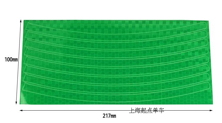 Déco pour vélo - Ref 2279607 Image 3