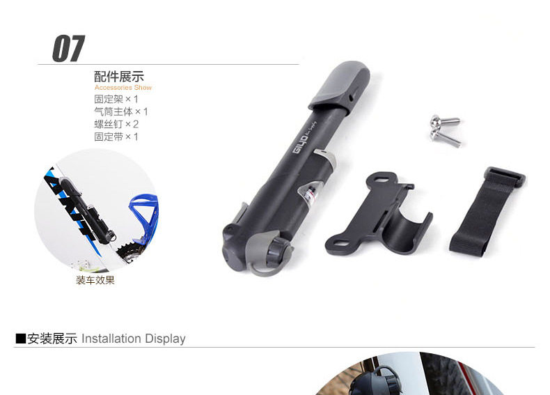 Pompe à vélo GIYO - Ref 2387179 Image 10