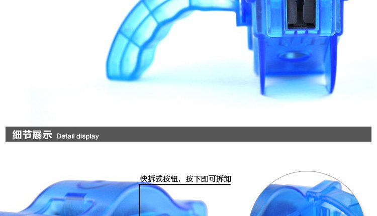 Outils pour vélo - Ref 2281695 Image 5