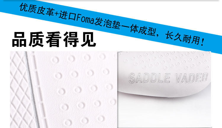 Selle de vélo AADER - Ref 2349278 Image 6