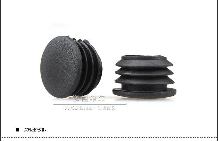 Poignées de vélo - Ref 2340440 Image 10