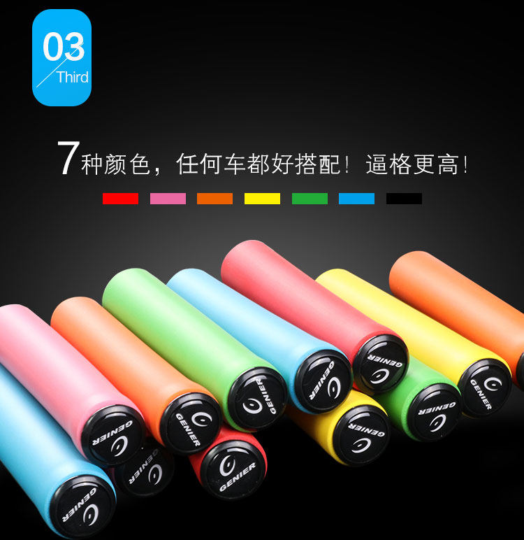 Poignées de vélo - Ref 2355020 Image 7