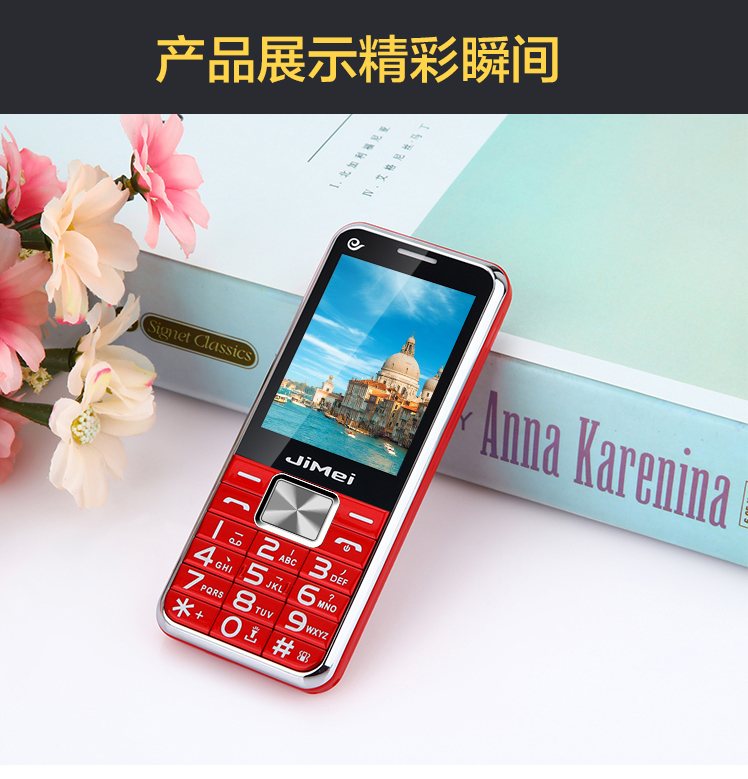 máy Telecom nữ mô hình già thanh kẹo phím điện thoại cũ máy chờ lâu Telecom Telecom 4G-enabled Abdo - Điện thoại di động samsung a11 giá bao nhiều