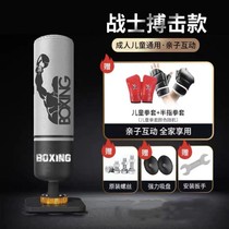 Boxing sandbags Sanda vertical household sandbags adult and childrens boxing target gloves tumbler taekwondo training equipment