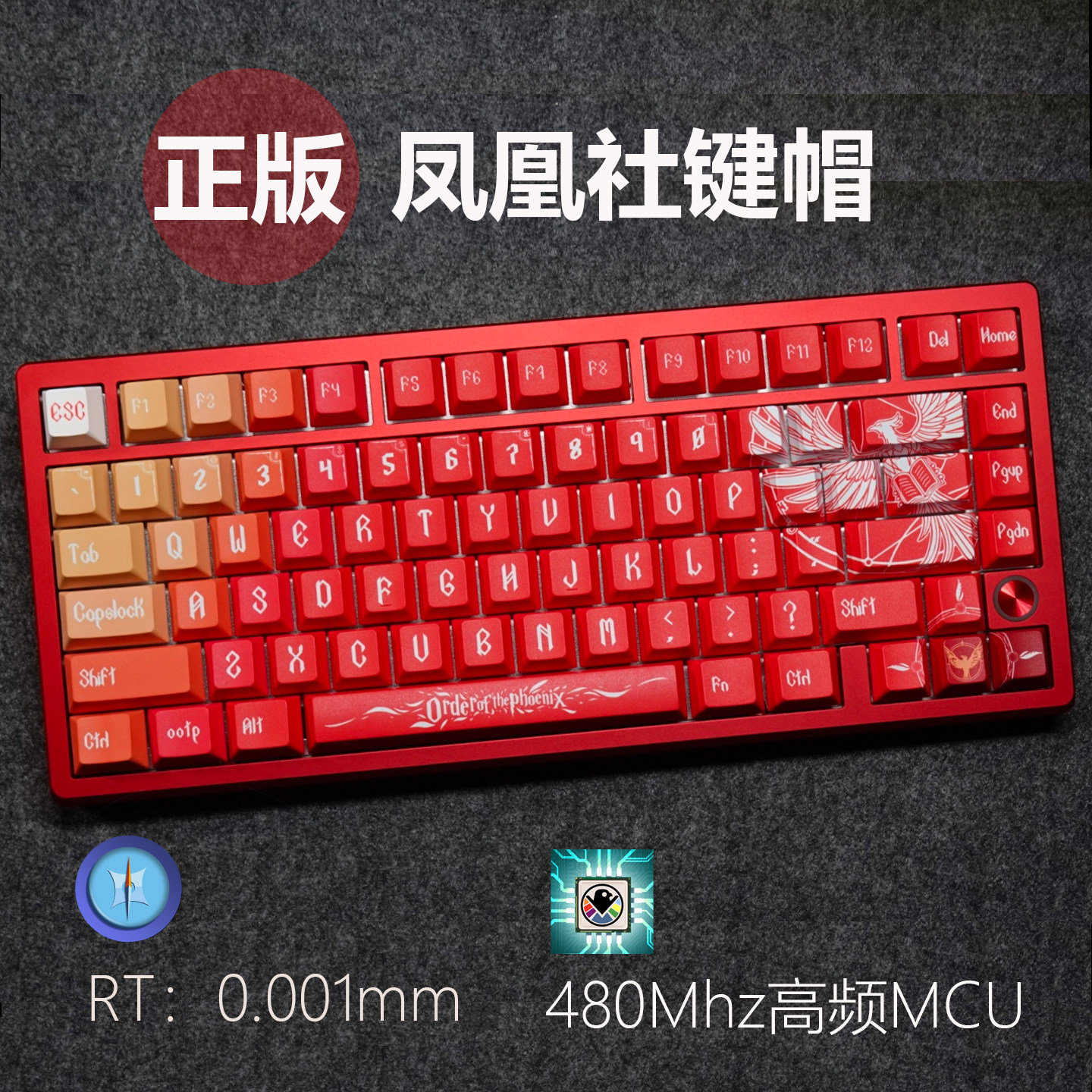 Everglide Su75pro Everglide wukong 悟空軸 Everglide Su75pro Everglide wukong 悟空軸 新品】Everglide Wukong