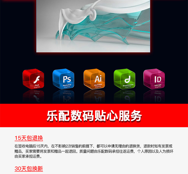 i3-530_28.jpg