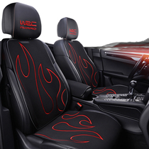 Car cushions Volkswagens new Maiten speed Tempat Passat Tangen Comfort Summer Light Thin Season Universal Seat Cushion