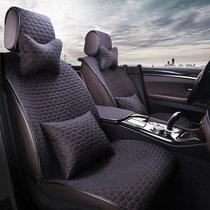 Pure Linen Car Cushions Crown Dau Junwei Boom of the Four Seasons Universal Seat Cushion of the Four Seasons of the Asian Dragon