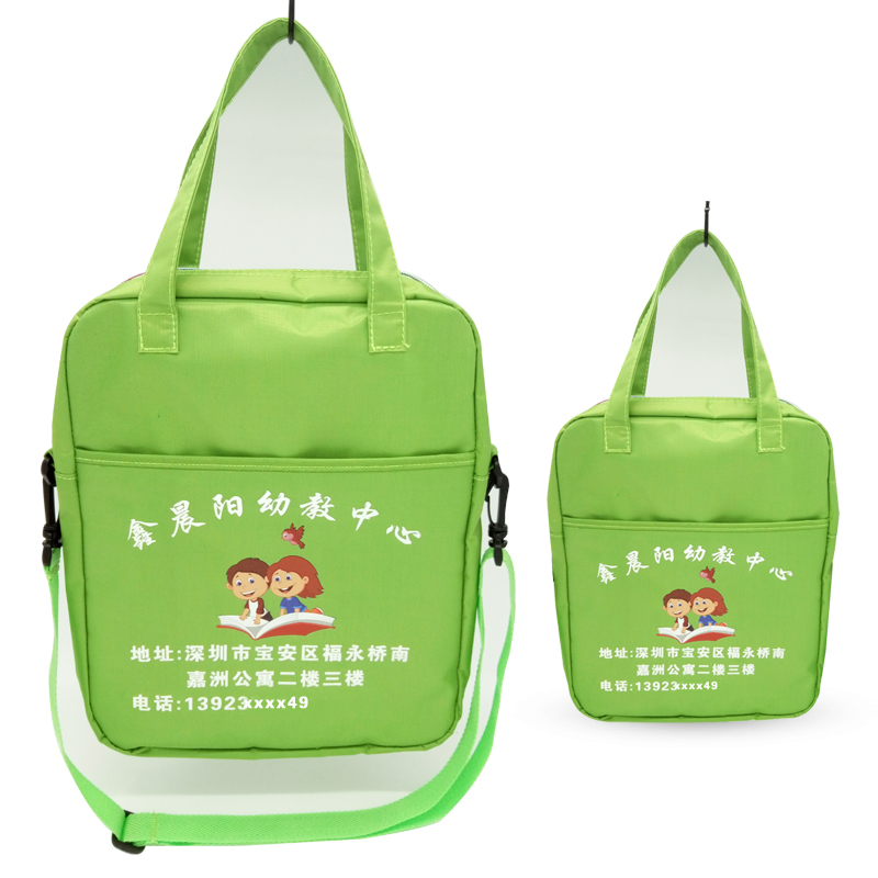 Hand-to-hand single shoulder art training class interest tutoring class school bag customized for primary and secondary school students make up the class bag print logo