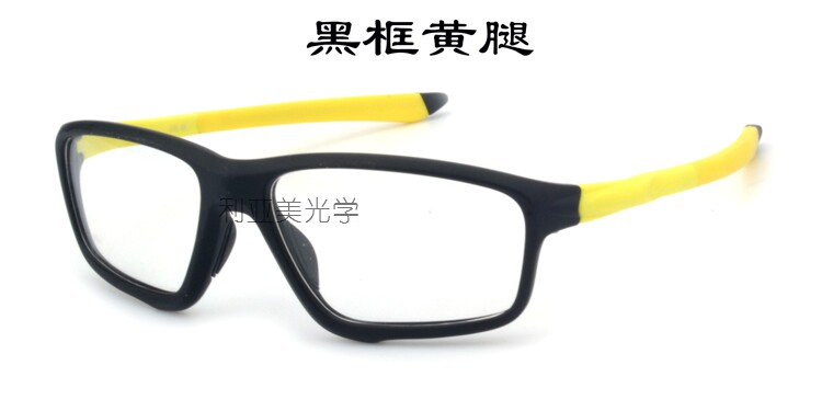 Montures de lunettes en Plaque memoire - Ref 3140512 Image 25