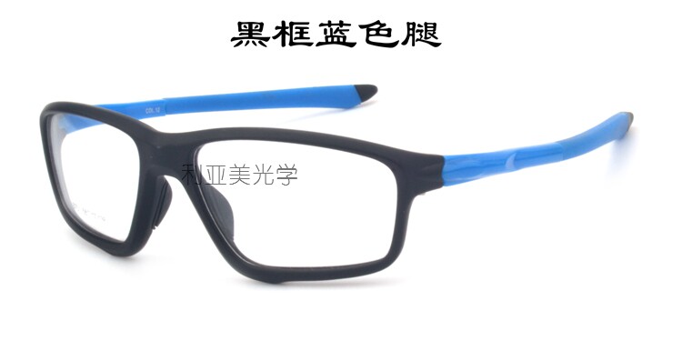 Montures de lunettes en Plaque memoire - Ref 3140512 Image 27