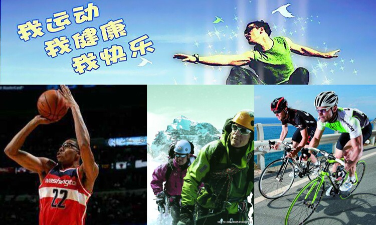 Montures de lunettes en Plaque memoire - Ref 3140512 Image 9