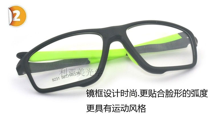 Montures de lunettes en Plaque memoire - Ref 3140512 Image 30