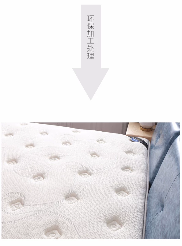 Giấc ngủ báu vật chính hãng nệm cao su thiên nhiên 1.5 1.8m độc lập đệm cọ dừa lò xo mềm và cứng nệm Simmons tùy chỉnh - Nệm