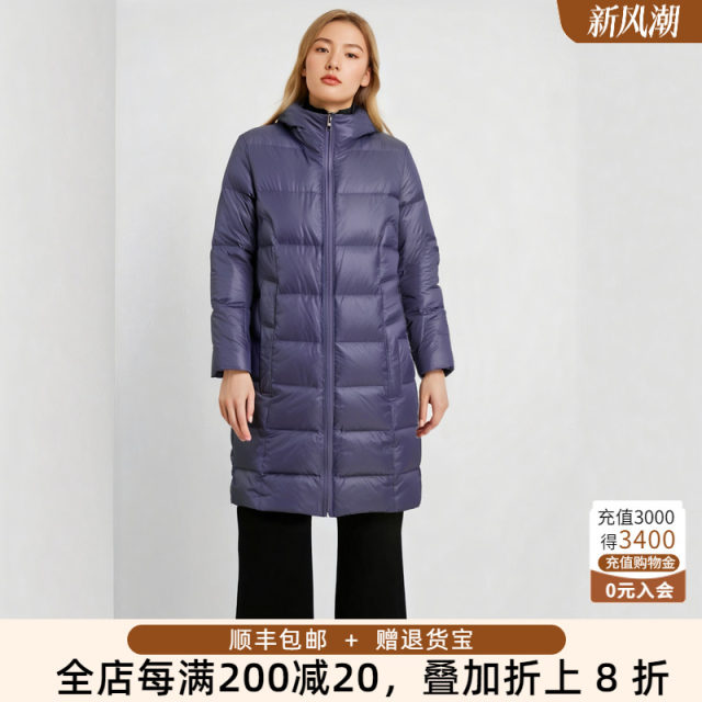 Fat lady's medium down jacket plus size loose for women