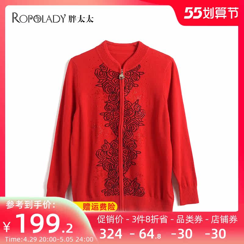 Fat Wife Great Size Women's Dress 18 Years New Pint Casual Comfort Medium Long Version Increased Plus Fat Mom Dress 418229910