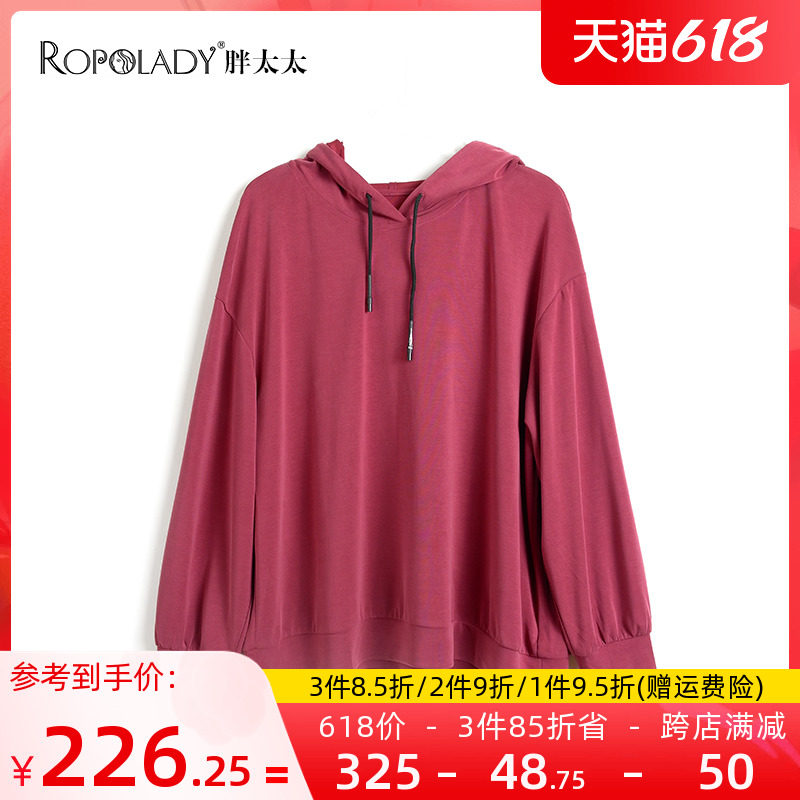 Fat Wife Great Size Dress Fall New Products Tandem Hat Sportswear Comfort Casual Long Sleeve Blouses Pure Color 719309410