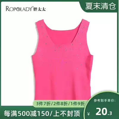 Fat lady plus size women's clothing professional temperament inner slim Austrian diamond wide fat mm with camisole 4141210