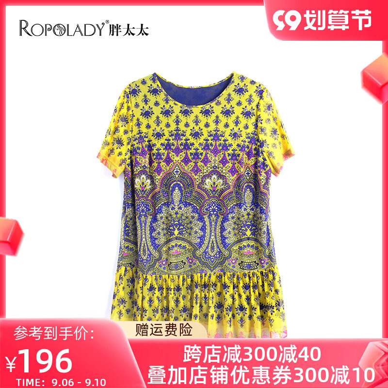 Fat lady fat lady women's flagship store large size short sleeve retro pattern chiffon 419212610