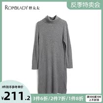 Fat lady large size womens clothing Womens winter new solid color turtleneck base short cardigan 417233440
