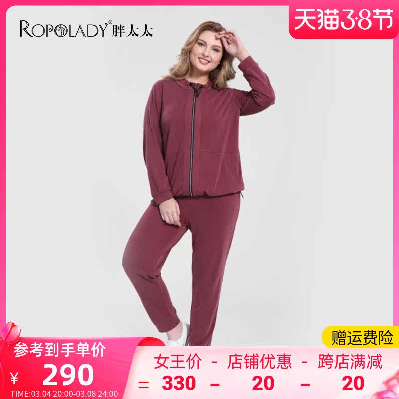Fat Wife Woman Dress Spring Autumn New Pure Color Movement Style Elastic Comfort Loose Casual Thick Cotton Pants 719111521