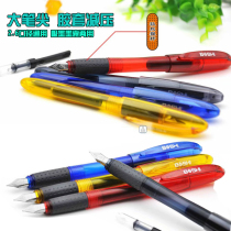 Europeter straight liquid ink-changing sacks pen 2 6 calibre small ink sacks INK SACKS PEN SUCTION MACHINE GUM COVER DECOMPRESSION GRIP PEN