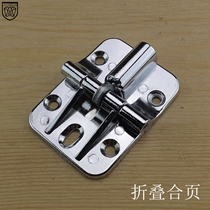 Up and down flap hinge folding door limit hinge hinge 90-degree 180-degree limit adjustable positioning hinge hinge