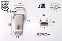 Spring iron Nickel plated buckle Toolbox lock Packing box buckle Air box Aluminum box Hardware pull buckle