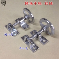 Anwang steaming car hinge Cast iron chrome plated handwheel Oven steamer oven door lock handwheel handle hinge