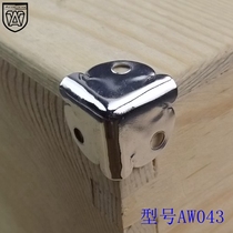 Anwang Hardware 043 Iron corner protection Iron corner wrap Wooden box corner wrap edge packing box accessories corner code iron corner guard