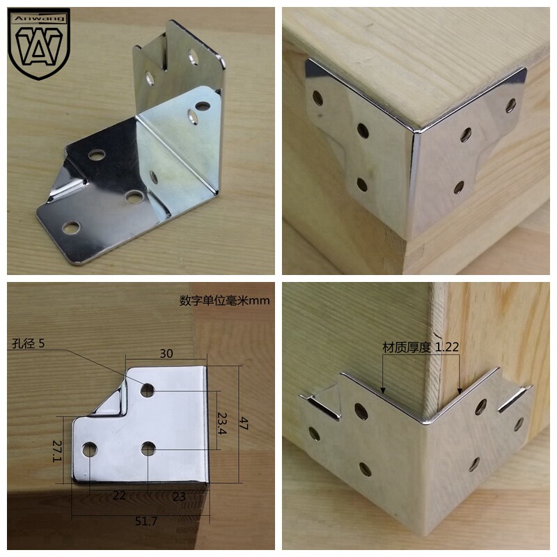 Angen Hardware 035 Aluminum Wrap Corner Square Bag Corner Wood Luggage Corner Guard Angle Angle Air Luggage Corner Spherical Bag Corner