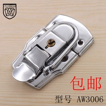 Lockable toolbox Box buckle Buckle Lock Air box accessories Toolbox Wooden box Gift box Luggage accessories