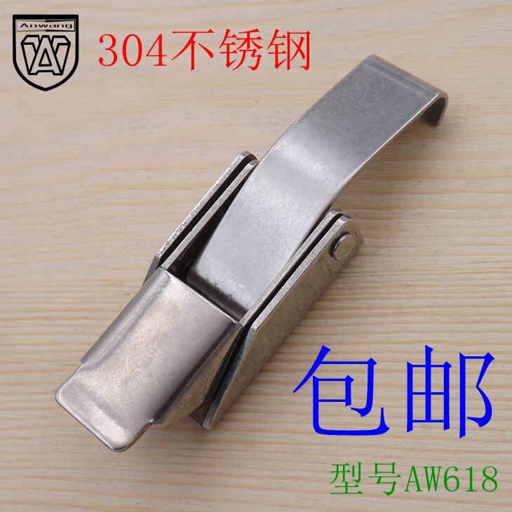 304 stainless steel buckle insulation box buckle suitcase buckle toolbox lock spring lock spring box buckle