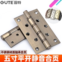 Solid flat open hinge hinge stainless steel 5 inch thickened bearing mute room door bedroom solid wood door black Hop