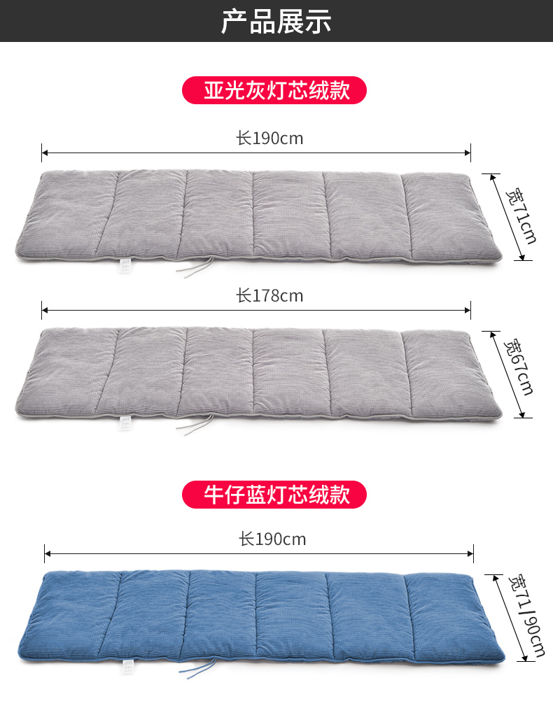 Rui Shida mùa thu và mùa đông văn phòng nhung gấp giường ngủ trưa ngủ trưa mat chống trượt pad không trượt nệm - Giường giường 1m2