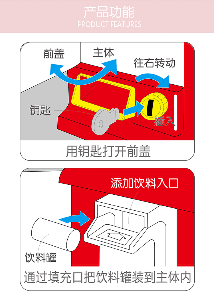 Polaroid uống máy đồ chơi kẹo cơ hội nói chuyện máy bán hàng tự động máy bán hàng tự động cô gái máy máy chơi nhà nam búp bê nấu ăn