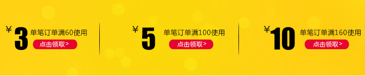 Concentrateur USB - Ref 364828 Image 6