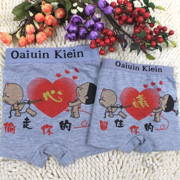 Một dấu chân, một đời, một cặp đôi gợi cảm, đáng yêu, đồ lót, bông, nam và nữ, phim hoạt hình, rồng và quyến rũ, 1009 đồ lót