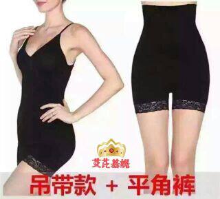 Corset amincissant section Abdomen - Ref 688629 Image 15