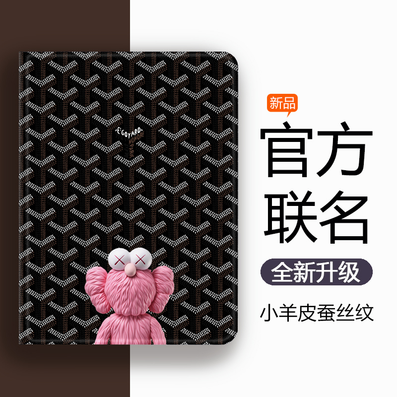 Suitable for iPad 11Th Generation Tablet Protective Case 2026 Model Pro11 Flip Cover European and American Style Mini 5 Mini6 Soft Rubber 7 Goya Pattern Sesame Street Air8 Book-Style Stand 12.9inch Soft Shell 13inch Suitable for iPad 11Th Generation Tablet Protective Case 2026 Model Pro11 Flip Cover European and American Style Mini 5 Mini6 Soft Rubber 7 Goya Pattern Sesame Street Air8 Book-Style Stand 12.9inch Soft Shell 13inch
