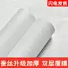 3D three-dimensional silk wallpaper dormitory college student bedroom renovation sticker pvc waterproof wall sticker Simple self-adhesive wallpaper
