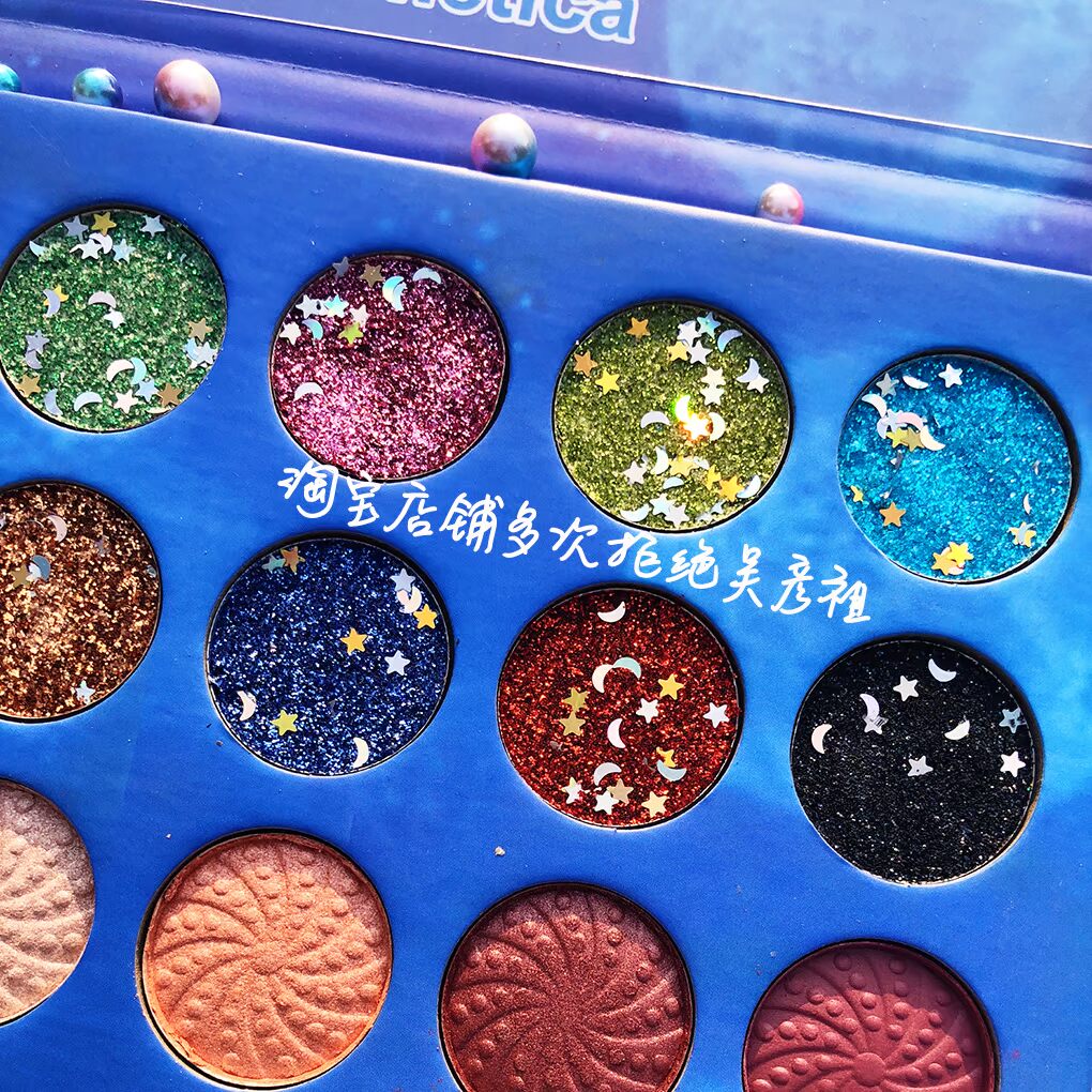Ins net đỏ kỳ lân ngọc trai phấn mắt nàng tiên cá 28 màu trang điểm sequin long lanh hàng ngày trang điểm nude bắt đầu perfect diary phấn mắt