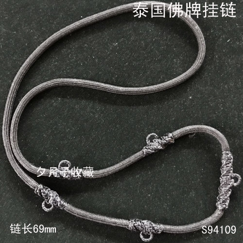 Zen Lin Residence Special Launches Color Pure Tavern Pendant S94109 Length 69cm New Year's Eve