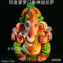 Zen Lin Residence Small Placement Dedicated color pink Pink Elephant God Canisa G42046 Indian Temple Tefo