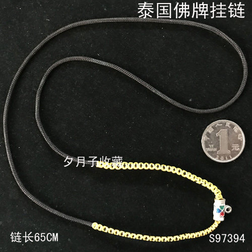 Zen Linju Special Launch Color Woven Thai Buddha Chain S97394 Length 65cm Xiyuezi