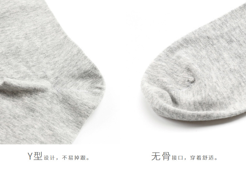 Vớ cotton văn hóa cotton nam 97% vớ cotton nam vớ trong ống màu đen thoáng khí rắn màu mùa thu và mùa đông tất đen