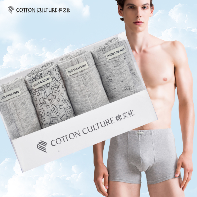 Cotton Culture Men's Underwear Pure Cotton Xinjiang Cotton Antibacterial Large Size Boxer Briefs All-Cotton Breathable Shorts Cotton Culture Men's Underwear Pure Cotton Xinjiang Cotton Antibacterial Large Size Boxer Briefs All-Cotton Breathable Shorts