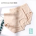 2 bông tải văn hóa hàng ngày đồ lót sinh lý phụ nữ kinh nguyệt cotton vệ sinh quần kinh nguyệt cao eo mắt cá chân rò rỉ - Giống cái đồ lót Giống cái