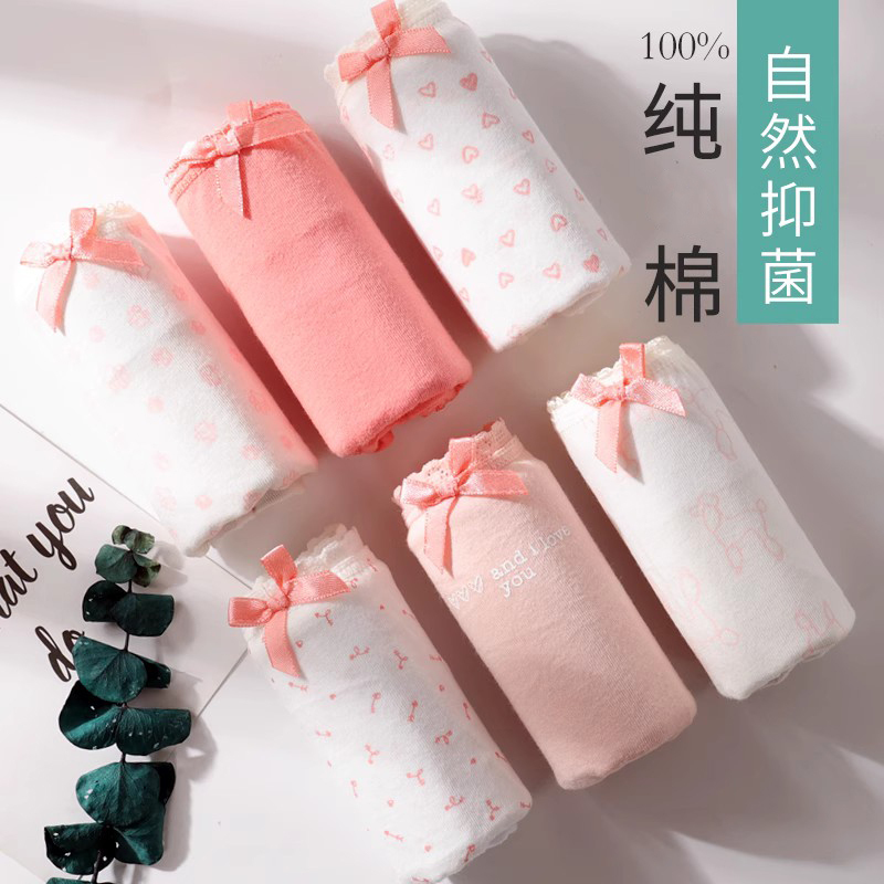 Cotton Culture Women's All-Cotton Underwear, Girls' Pure Cotton Xinjiang Cotton Antibacterial Cute Shorts, Low-Waist Sexy Briefs Cotton Culture Women's All-Cotton Underwear, Girls' Pure Cotton Xinjiang Cotton Antibacterial Cute Shorts, Low-Waist Sexy Briefs