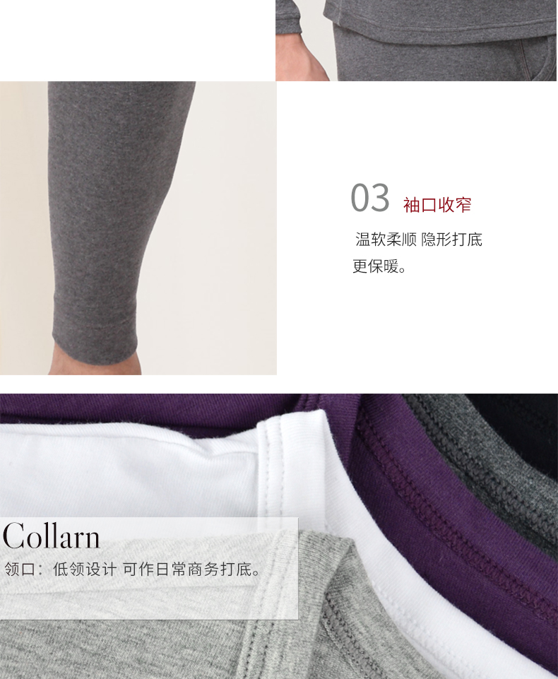 Cotton văn hóa cotton nam ấm quần áo mùa thu quần áo cotton đáy áo sơ mi mỏng phần chặt chẽ cổ thấp - Áo ấm áo giữ nhiệt giá rẻ